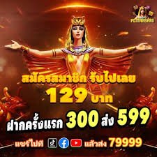 bakso108